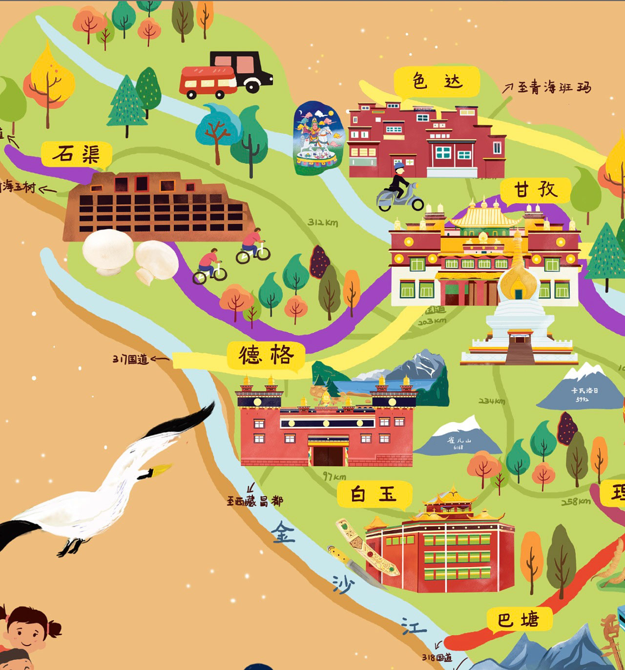 漾濞手绘地图景区的文化宝库